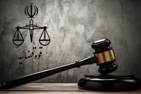 اموال مهرداد ماهر توقیف شد + جزئیات