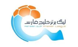 تعویق لیگ قطعی می‌شود؟/ جلسه سازمان لیگ همه‌چیز را تغییر داد