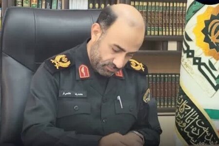 تقدیر از حضور باشکوه مردم خرم‌آباد در مراسم تشییع شهید «مرادی‌تبار»