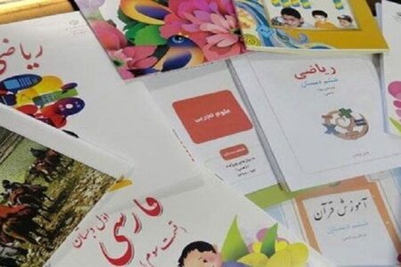 ثبت سفارش کتاب‌های درسی با اختلال روبه‌رو شد