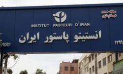 جزئیات مهم درباره تولید واکسن و سرم در مجتمع تولیدی انستیتو پاستور