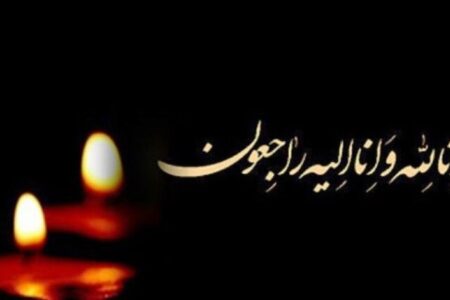 دروازه‌بان سابق پرسپولیس درگذشت