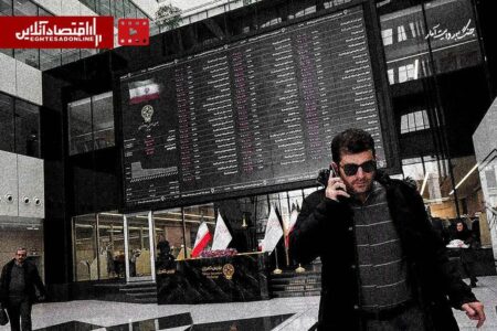 راز سود‌های ۳۰۰ درصدی در بورس ۱۴۰۴