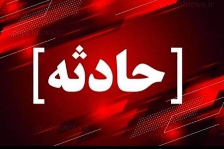 رانش کوه در اتوبان تهران-پردیس