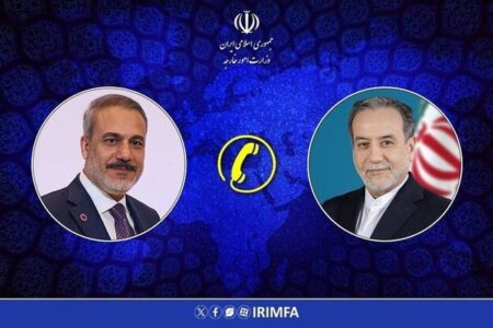 رایزنی تلفنی وزیران خارجه ایران و ترکیه
