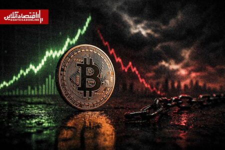 رشد بیت‌کوین تحلیل نزولی را نقض کرد؟