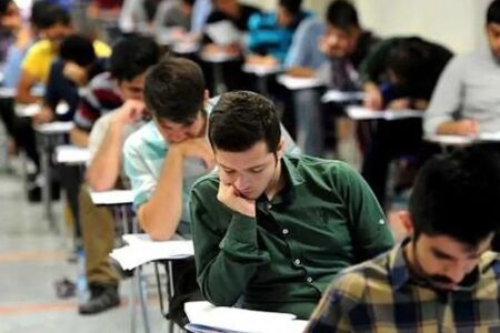 زمان برگزاری کنکور اعلام شد