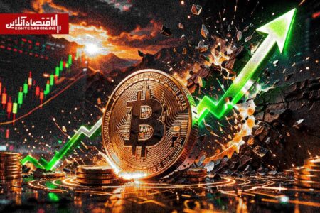 شروع یک روز خوش برای بیت‌کوین/ به سناریو صعودی امیدوار باشیم؟