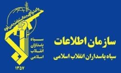 ضربه اطلاعات سپاه به شبکه مزدوران دشمن در چند استان کشور