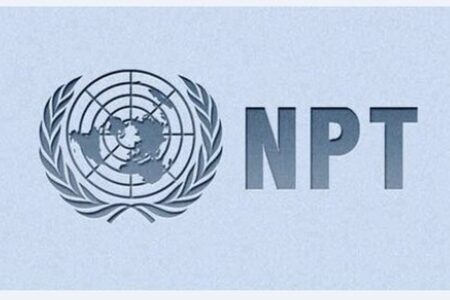طرح خروج ایران از NPT به کجا رسید؟