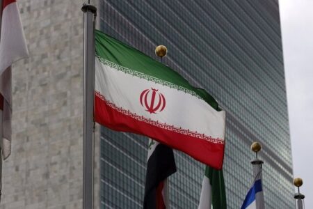 عضویت ایران در هیئت رئیسه کنفرانس بازنگری خلع سلاح