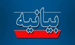 غنی‌سازی صفر و انتقال اورانیوم غنی شده به آمریکا غیر قابل پذیرش است