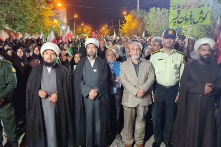مردم بهاباد تا پای جان برای ایران