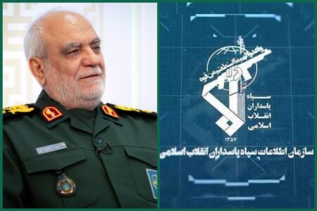 پیام سازمان اطلاعات سپاه در پی شهادت سرلشکر خادمی