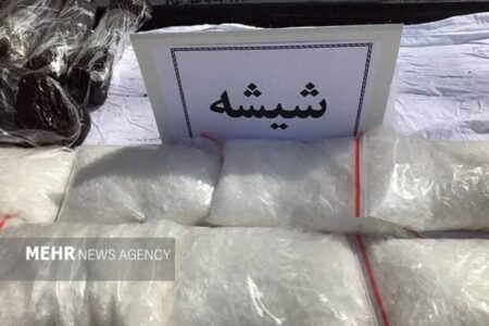 کشف ۲۵۸ کیلوگرم شیشه و مرفین در باغستان شهریار