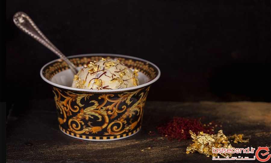 گران ترین غذاهای جهان