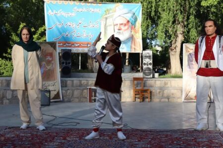 بر خوان خرد در اردیبهشت ایران
