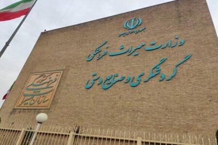 ترسیم سه سناریوی راهبردی گردشگری در شرایط بحران و پساجنگ