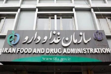 دستورالعمل فوری مدیریت بحران دارویی ابلاغ شد