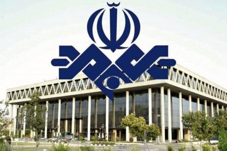زیرنویس عجیب شبکه خبر در ساعات اخیر خبرساز شد+ عکس