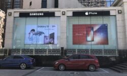 سامسونگ سرانجام اپل را شکست داد