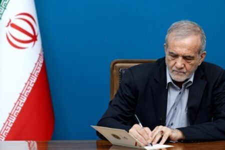 فوری / پیام مهم پزشکیان منتشر شد