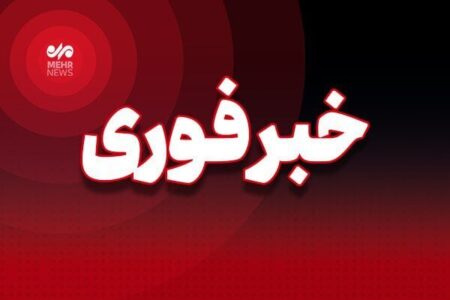 آتش‌سوزی در محدوده میدان تجریش ۵ نفر مصدوم بر جای گذاشت