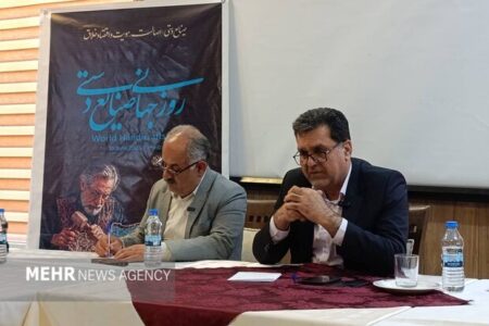 بهره‌مندی ۸۵۵ هنرمند کهگیلویه و بویراحمد از ۱۵۰ میلیارد تومان تسهیلات