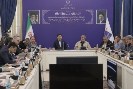 تأکید کمیسیون امور داخلی مجلس؛ جبران خسارت کسب‌وکار‌های متضرر از جنگ رمضان