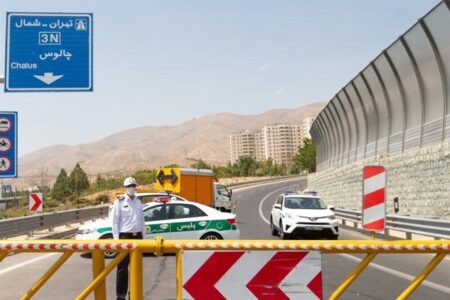 جاده چالوس و آزادراه تهران ـ شمال بازگشایی شد