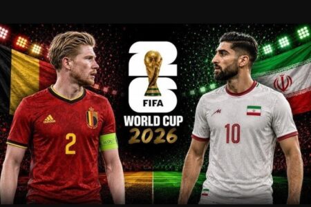 ساعت بازی ایران – بلژیک امشب ۳۱ خرداد ۱۴۰۵ / برنامه مسابقه تغییر کرد؟