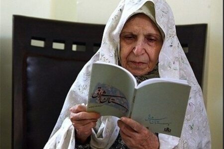 سیمین‌دخت وحیدی درگذشت/ علت فوت چه بود؟