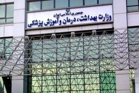 شکاف درآمدی پزشکان و پرستاران؛ تعارض منافع در وزارت بهداشت