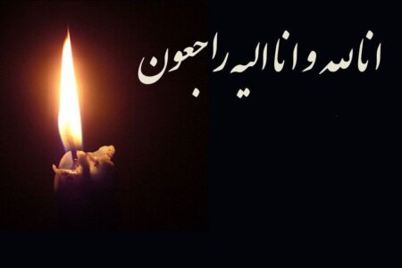 فوری / بهروز رضوی درگذشت