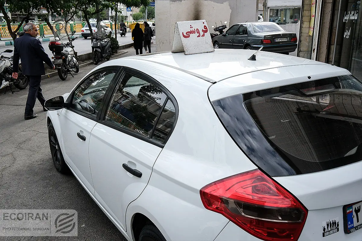 بازار خودرو