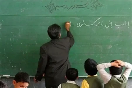 متقاضیان بخوانند/ مجوز جذب ۳۳ هزار دانشجو معلم