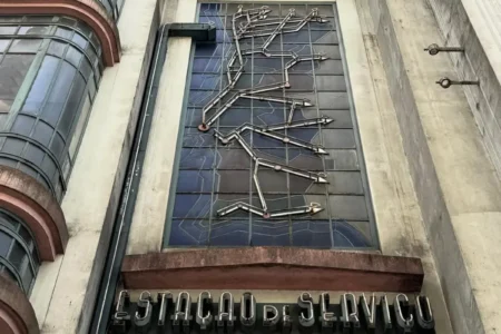 معماری جالب ساختمان یک پارکینگ در پرتغال