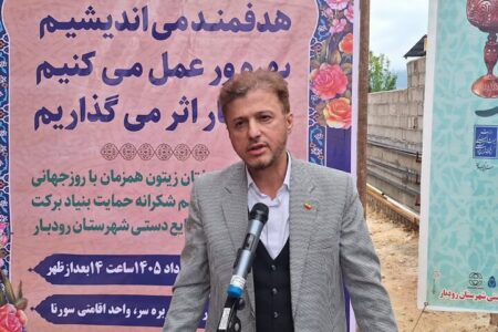 نصیری لاکه: صنایع دستی نماد فرهنگ و هویت مناطق است