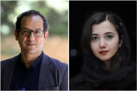 انتشار مقاله پژوهشگران ایرانی در مجله معتبر اشپرینگر/ بازخوانی مفهوم آرشیو در پیوند با مطالعات اجرا