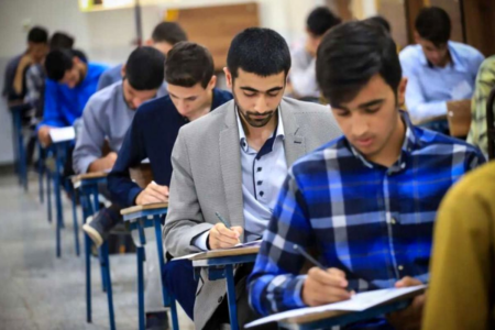 ثبت‌نام آزمون استخدامی معلولان از شهریور آغاز می‌شود