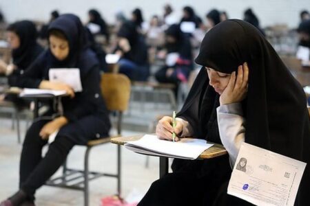 خبر مهم برای داوطلبان کنکور ارشد / زمان برگزاری آزمون ۱۴۰۵ مشخص شد