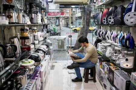رکود بی‌سابقه در بازار لوازم خانگی/ تعمیر جای خرید را گرفت