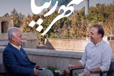 «شهر زیبا» از امشب در شبکه نسیم آغاز می‌شود