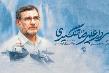 مصطفی رزاق‌کریمی مستند «شهید تنگسیری» را می‌سازد/ روایتی متفاوت از دلیر تنگستان
