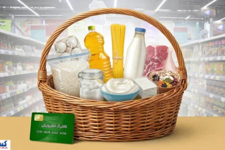 آخرین خبر از افزایش مبلغ کالابرگ / پیش‌نویس تهیه شد