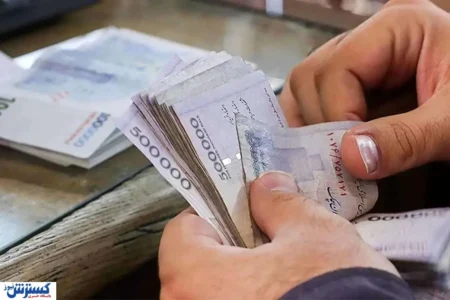 آغاز ثبت‌نام وام ازدواج فرزندان بازنشستگان / وام ۸۰ میلیونی با کارمزد ۵ درصد