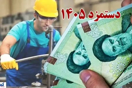 تورم ۸۹ درصدی به سفره کارگران رسید / کالابرگ جای ترمیم مزد را نمی‌گیرد