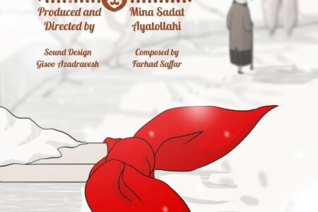 «در واپسین سالیان عمر» به روسیه می‌رود