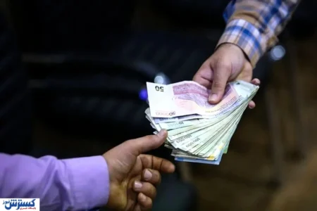 طرح پرداخت به ذی‌نفع نهایی تصویب شد