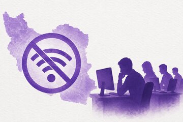 ثبت اختلال در چند مسیر ارتباطی اینترنت کشور